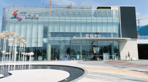 南飞鸿乐荟港UHPC
